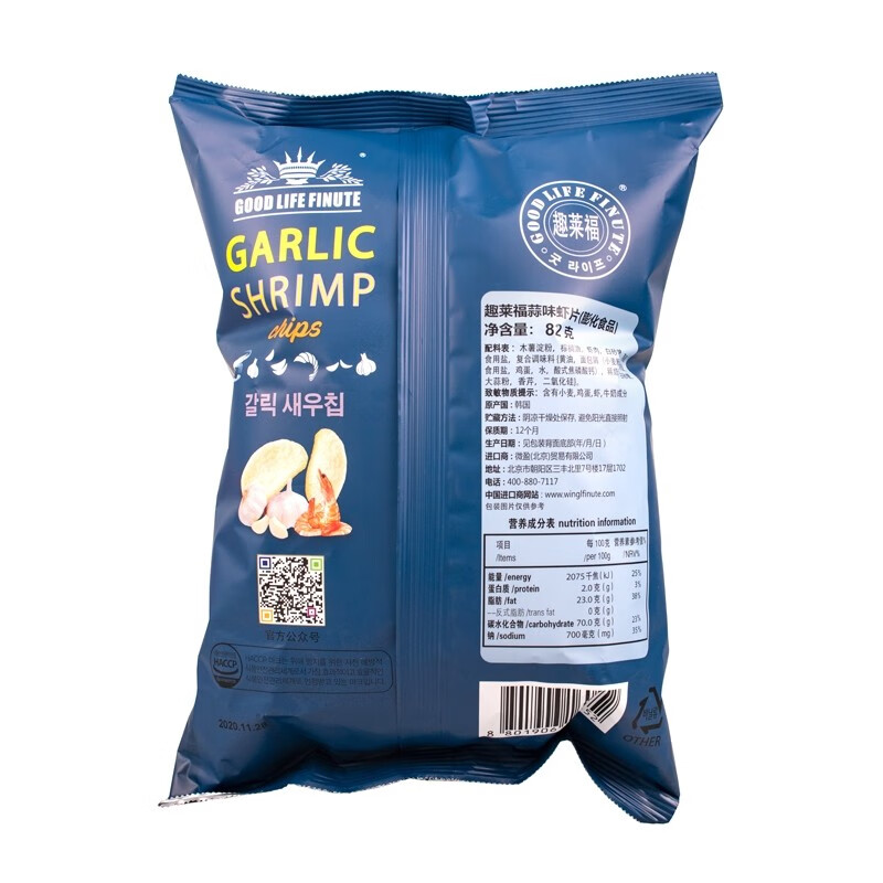 South Korea imported Qu Laifu shrimp chips garlic crab flavor puffed crispy snacks snack food garlic shrimp chips 82g * 3 bags