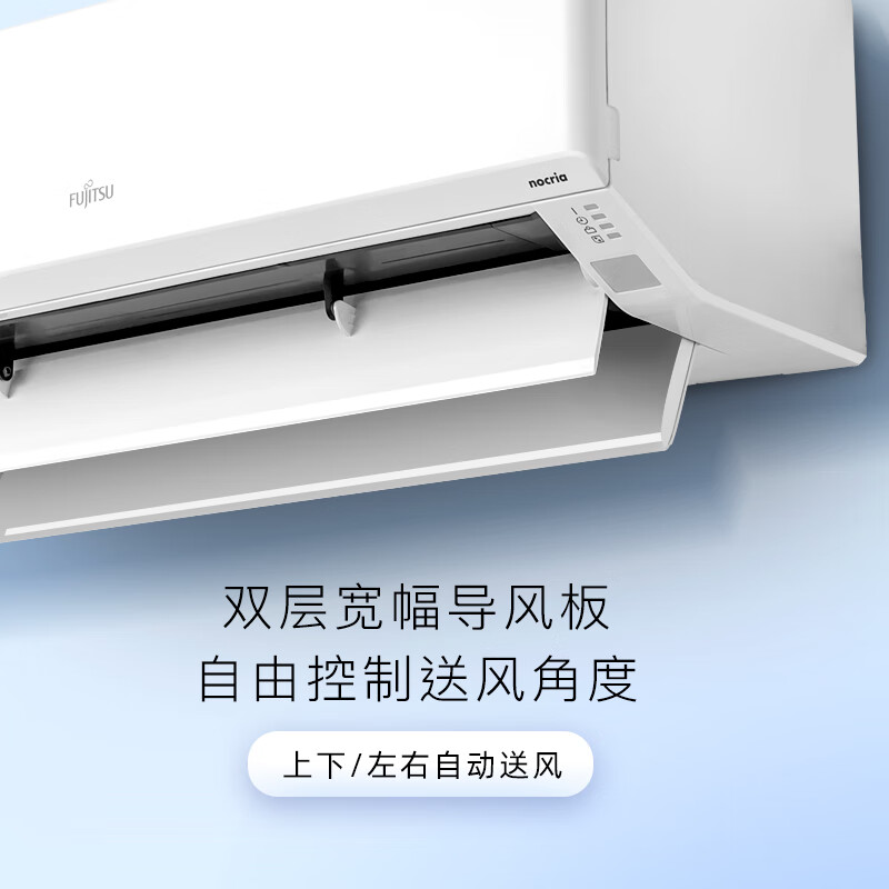 Fujitsu Air Conditioning Nocoli T Series 1.5 HP Level 2 Energy Efficiency 15-21 Suitable for Japanese Copper Tube Air Conditioning Inverter Hang-up ASQG12KTCA (KFR-35GW/Bpkta)