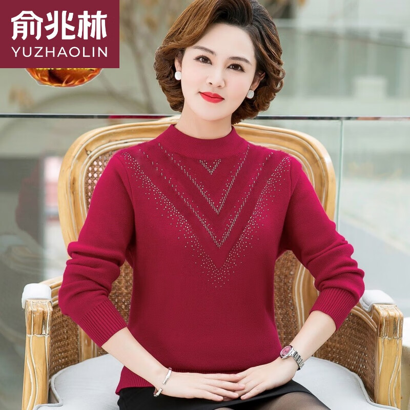 Yu Zhaolin autumn and winter women's pure cotton mother's clothing plus velvet thickened bottoming shirt for middle-aged and elderly people one-piece velvet warm sweater bottoming Purple XL recommended 110-120 pounds