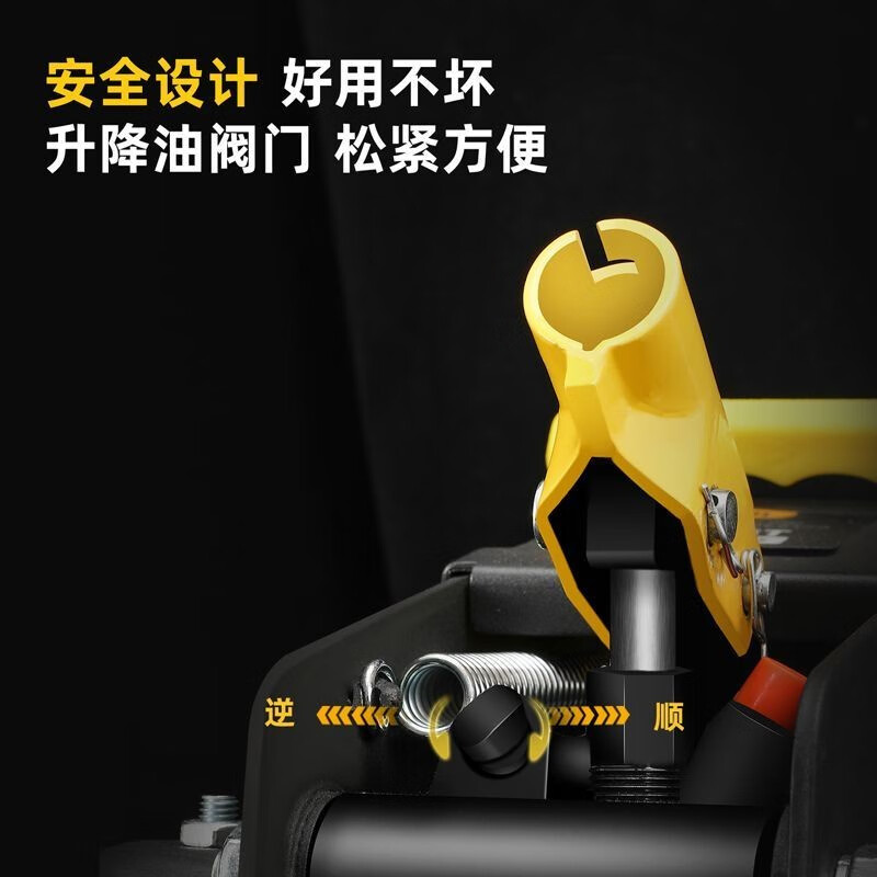 Deli 1.5 tons 2 tons 3 tons horizontal hydraulic accessories jack car horizontal national standard jack brand hydraulic car national standard 2T household model with a maximum load capacity of 2.5 tons