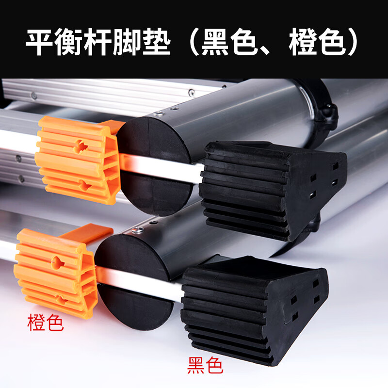 Household herringbone ladder telescopic ladder thickened multi-functional aluminum alloy engineering folding staircase lifting ladder climbing straight ladder outdoor 234567 meters Australian standard telescopic folding herringbone ladder 1.7 meters