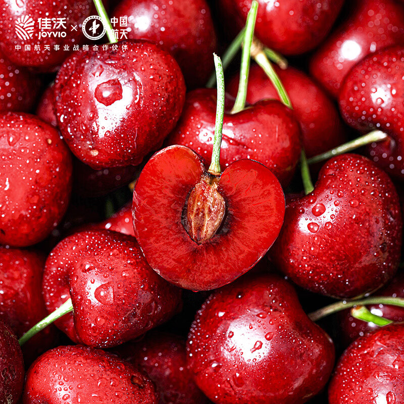 JOYVIO imported cherries from Chile 2J grade 2.5kg gift box, fruit diameter about 28-30mm, shipped directly from the source, free shipping
