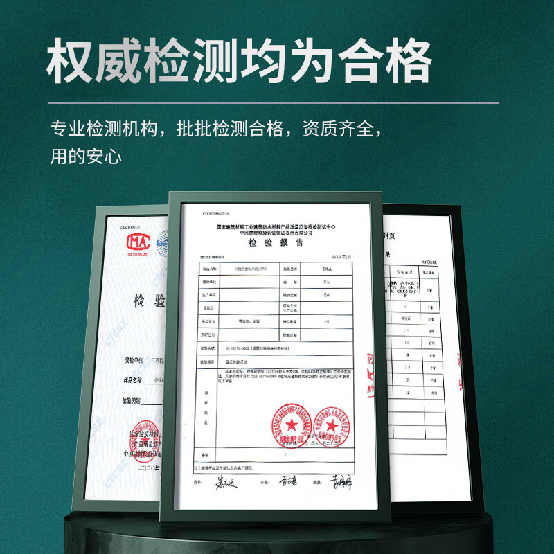 Kunlunchuan 995 neutral silicone structural glue waterproof sealant decoration exterior wall doors and windows special tile bonding stone wall panel quick drying anti-cracking silicone black