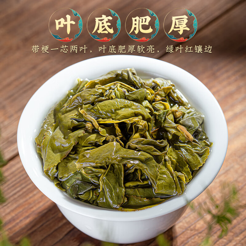 Fumingyuan Tea Taiwan Dongding Oolong Tea 2025 New Tea High Mountain Tea Cold Brew Bag 500g Tea for Your Own Drink