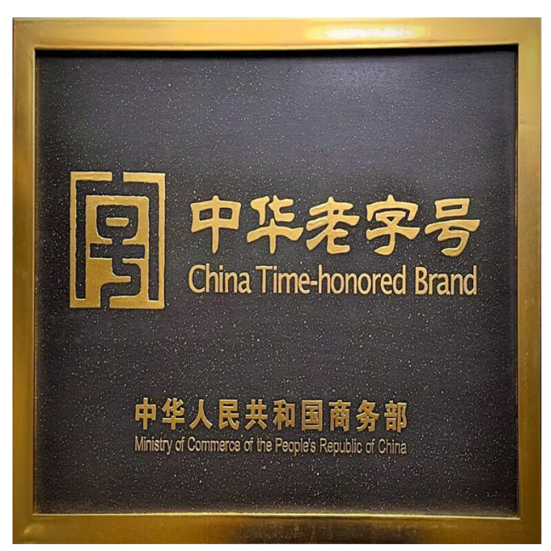 Guoguang 24-hole beginner entry-level polyphonic harmonica with scale commemorative edition in C key (Athens black) gift box