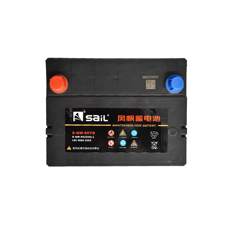 Sail car battery L2-400 and 6-QW-60 SAIC-Volkswagen trade-in door-to-door installation