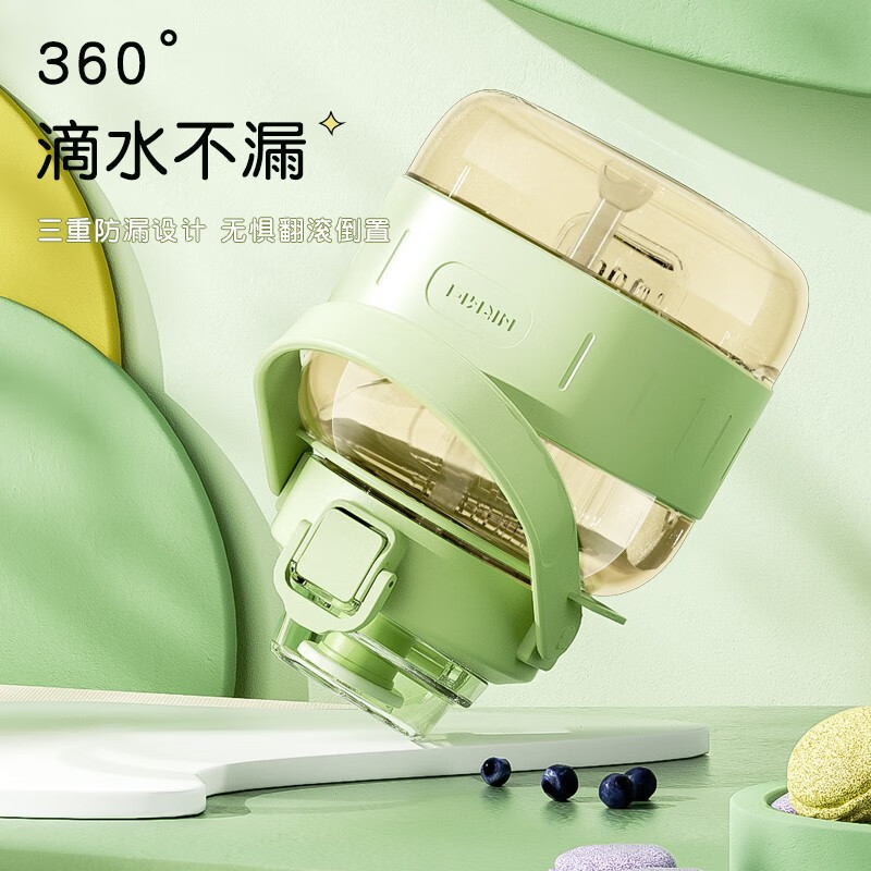 NRMEi PPSU children's straw big belly large capacity adult high temperature resistant girls large capacity ton bucket water cup kettle PPSU material + double drink Dawn Yellow 1200ml