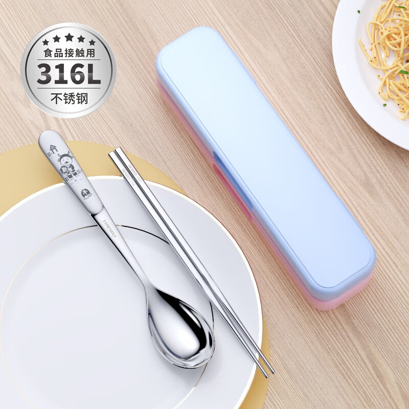 Hexingli 316 stainless steel portable tableware zodiac spoon student chopsticks spoon set work and travel storage box for one person snake spoon + blue box