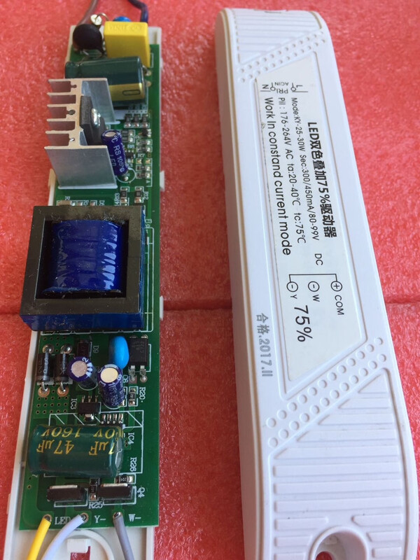 LED dual-color superimposed 75% isolation drive power 300/450mA three-color dimming 20-36W controller 103-120V31-36W