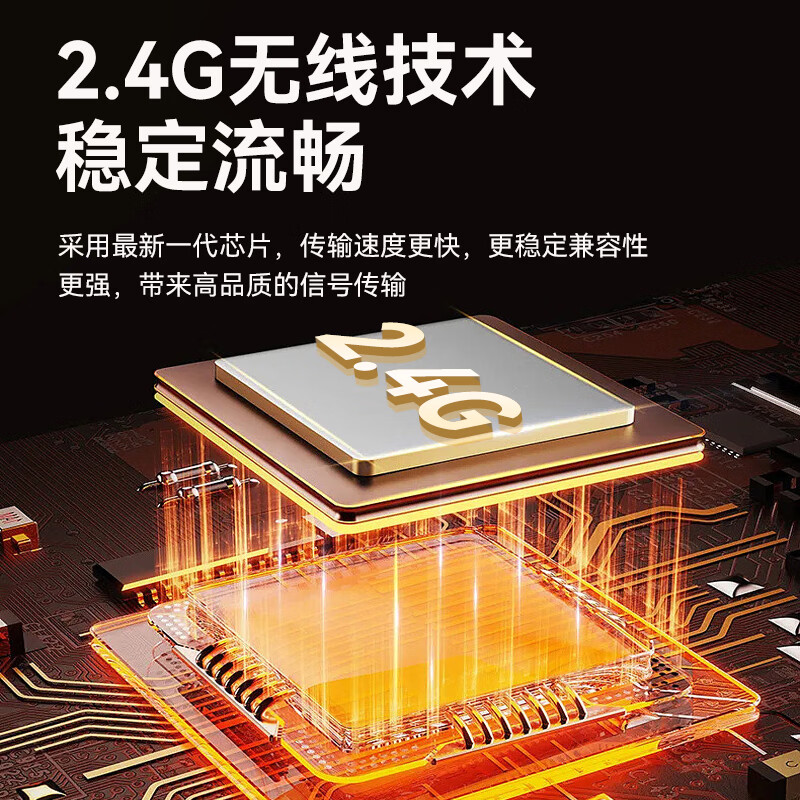 Beishi universal TV remote control, fully automatic manual-free pairing, universal set-top box projector remote control, suitable for TCL Hisense Skyworth Changhong Mobile Telecom and other remote controls