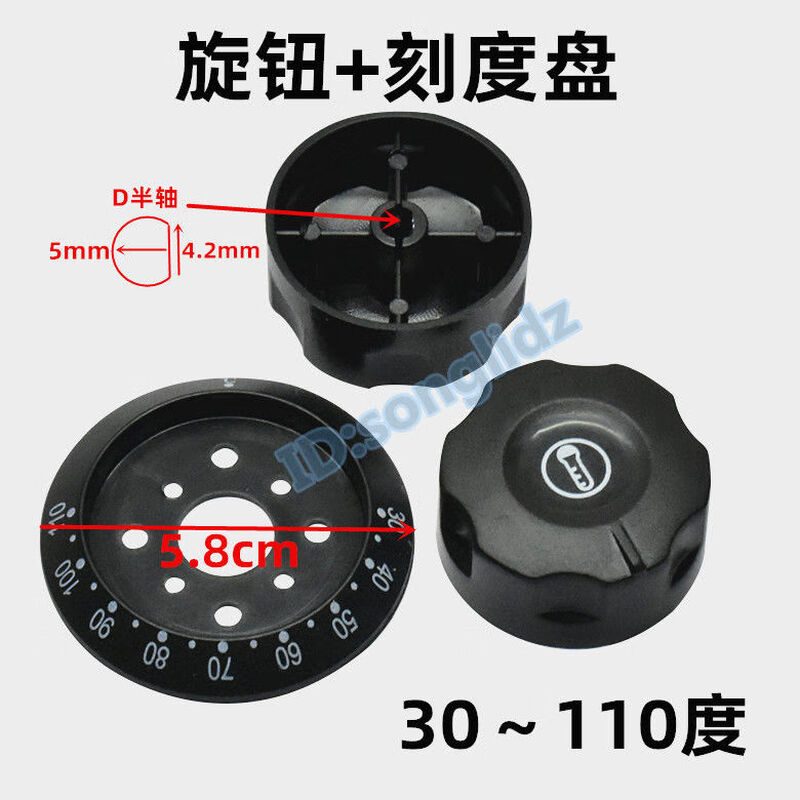 Electric boiling water bucket thermostat 30-110 degrees 250v16A stainless steel boiling water bucket temperature control thermostat switch 30-110 degrees (two feet/luxury knob)