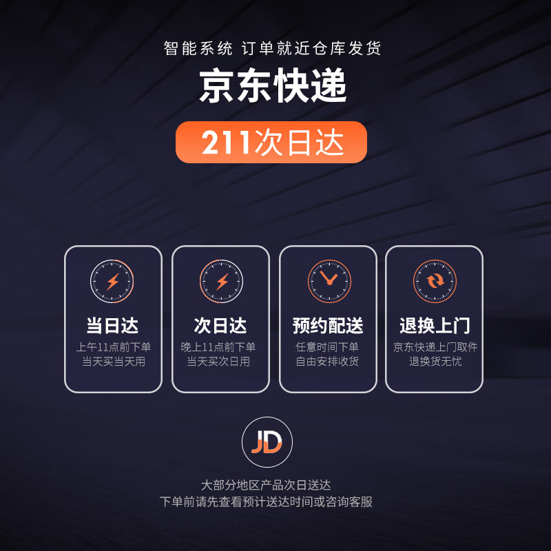 Yingqiaolong 12V9Ah stroller battery universal 12V7Ah children's electric toy car fire alarm host speaker access control roller shutter UPS power supply