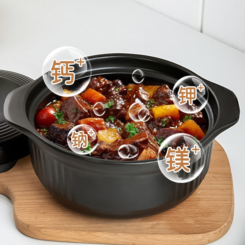 UMIZILI casserole, high temperature resistant dry-burning non-cracking stew pot, household gas large capacity stew pot, ceramic casserole, commercial stone pot, stew pot 3300ML (suitable for 3-5 people)