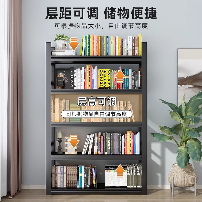 Moxiao steel bookshelf bookcase multi-layer floor-standing home student living room storage book storage shelf white 120*35*183
