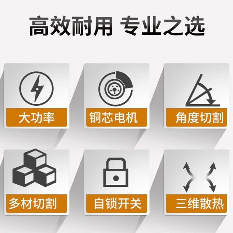 Chuangyi cutting machine household multifunctional wood stone tile cutting machine marble machine cutting saw high power slotting machine flagship model standard package