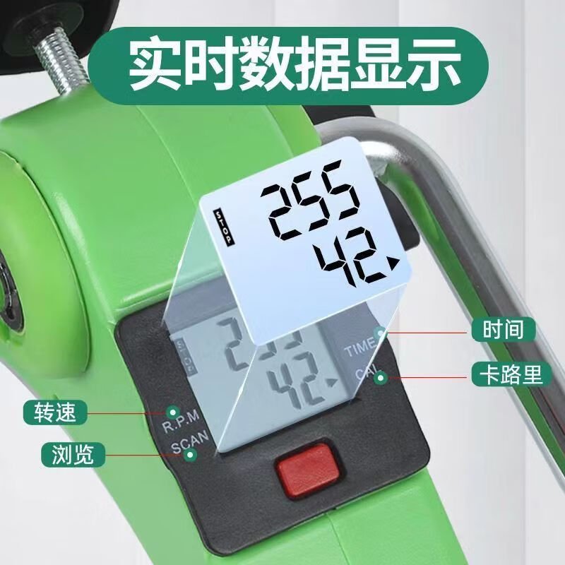 Keting Elderly Indoor Sports Equipment Ankle Knee Leg Muscle Atrophy Rehabilitation Folding Step Folding Folding Free Installation/Blue