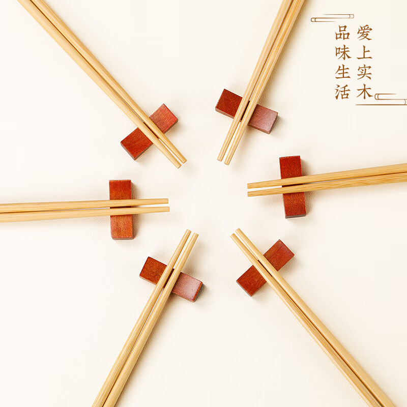 Tang Zong Chopsticks, 10 nanmu chopstick holders, chopstick holders for home use, Japanese-style dining table fast chopstick holders, commercial chopstick pillows for hotels