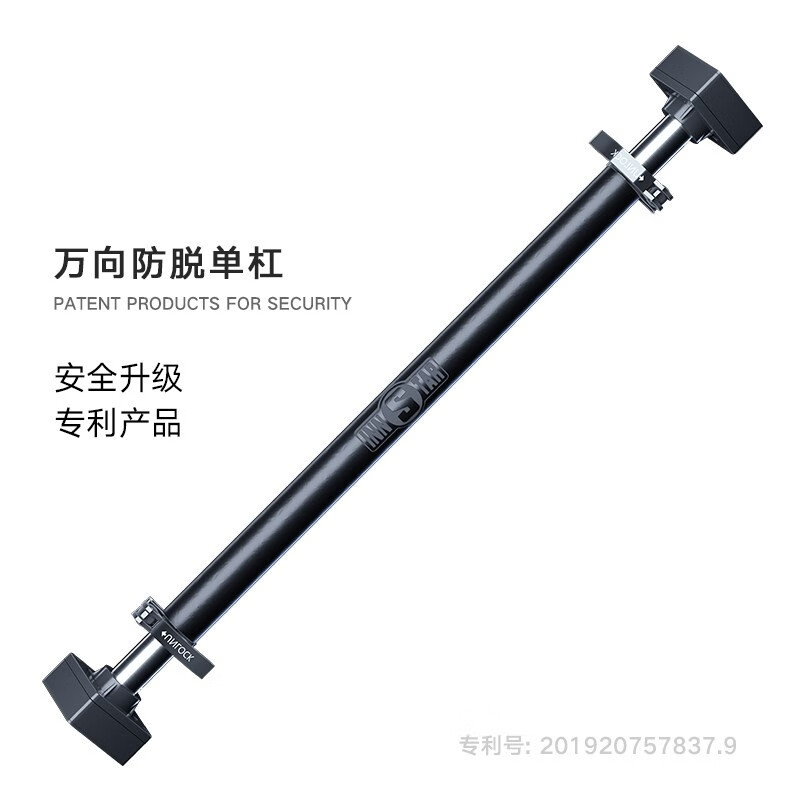 INNSTAR pull-up device household horizontal bar indoor punch-free household door frame hanging bar multi-functional fitness equipment Wanxiang 360 safety anti-falling horizontal bar suitable for 145-175cm spacing