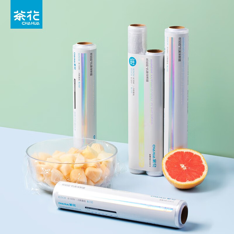 Camellia silver ion antibacterial disposable food special cling film point-break type high temperature resistant large roll household economical package antibacterial cling film 2 rolls 30*25cm+30*30cm