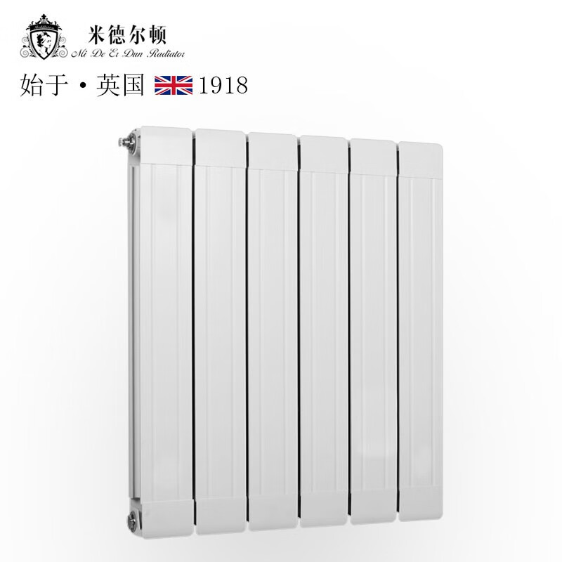 Middleton radiator household water heating copper aluminum composite radiator self-heating heating living room bedroom exposed heating 85*75 300 center distance