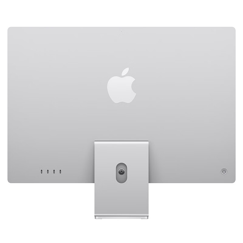 Quasi-new product Apple/Apple AI computer/2024 iMac 24-inch silver 4.5K screen M4 (10+10 core) 16G 256G all-in-one computer MWUU3CH/A