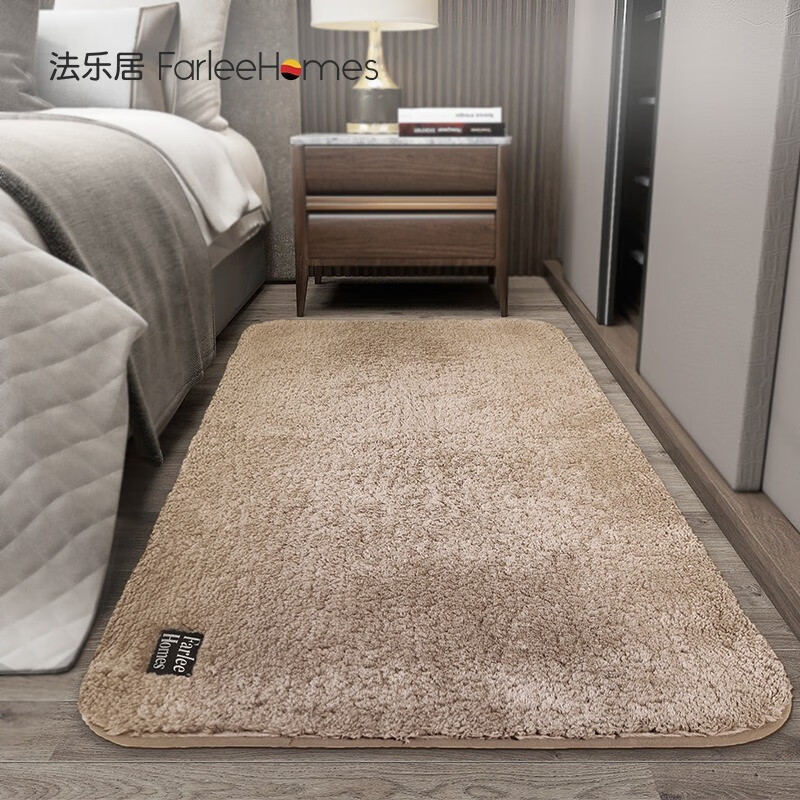 FARLEEHOMES Bedside Blanket Bedroom Carpet Living Room Full Floor Simple Thickened Plush Blanket Bed Foot Mat Solid Color Bay Window Blanket Mat Velvet Encrypted Camel 80*200cm