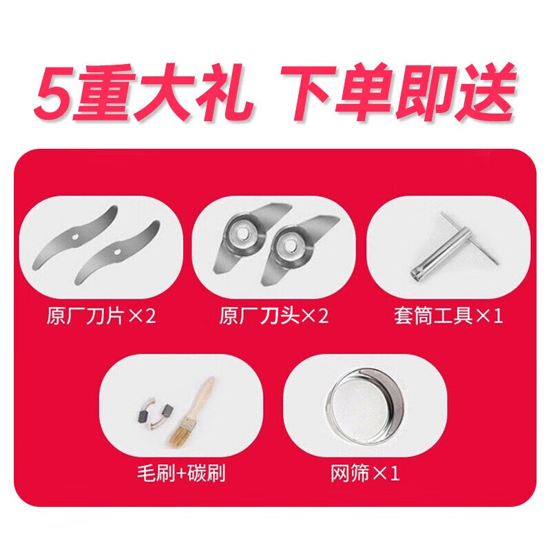 Baijie stainless steel grinder household electric flour mill cereal mill Chinese medicine grinder BJ-1000A