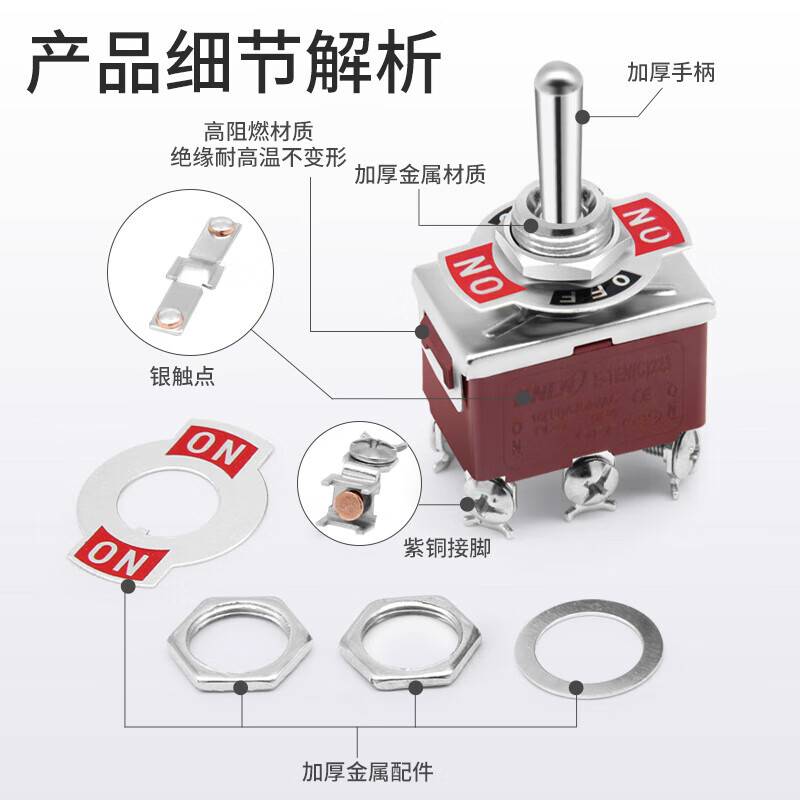 KNLN toggle switch rocker switch toggle switch small switch button black bakelite KL-B201 4 feet 2 gears