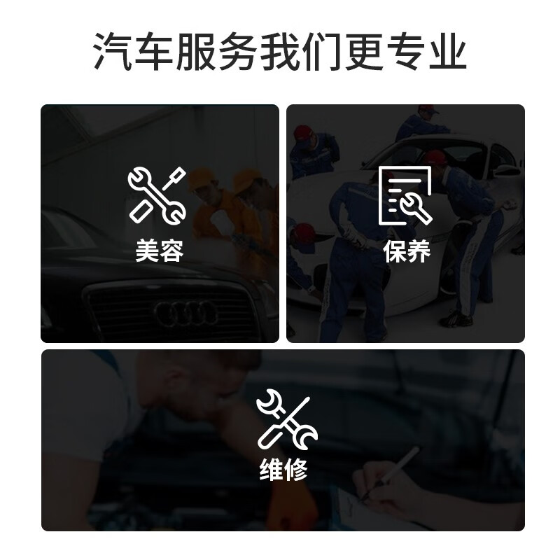 Automobile Hall Alliance Installation of Reversing Sensor Service Front Sensor