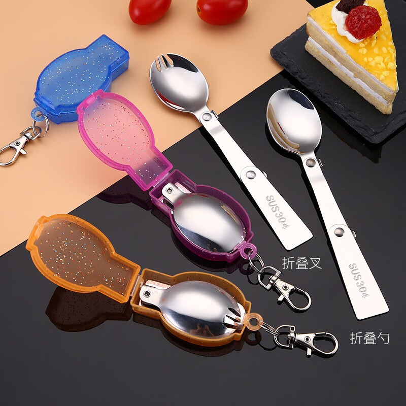 Changyin Creative 304 Stainless Steel Folding Spoon Outdoor Travel Portable Tableware Spoon Picnic Tableware Spoon Rice Spoon Fork Spoon Style Red Box