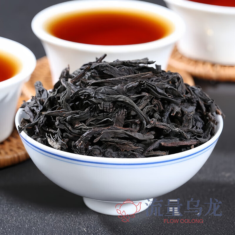 Qiu Boyuan Matouyan Cinnamon Wuyi Rock Tea Dahongpao Tea Gift Box Zhengyan Cinnamon Fujian Authentic Mid-Autumn Festival Gift 220g Hangjian Cinnamon