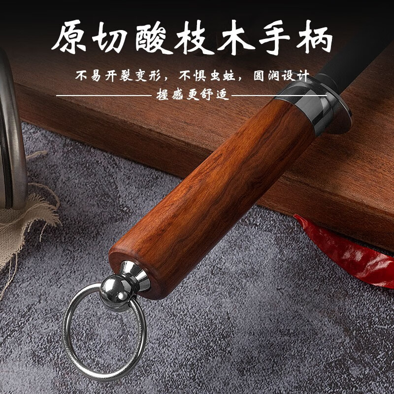 TUPI German craftsmanship 8000 silk double grain sharpening stick advanced butcher special sharpening artifact household sharpening stone sharpening stick 12 inches