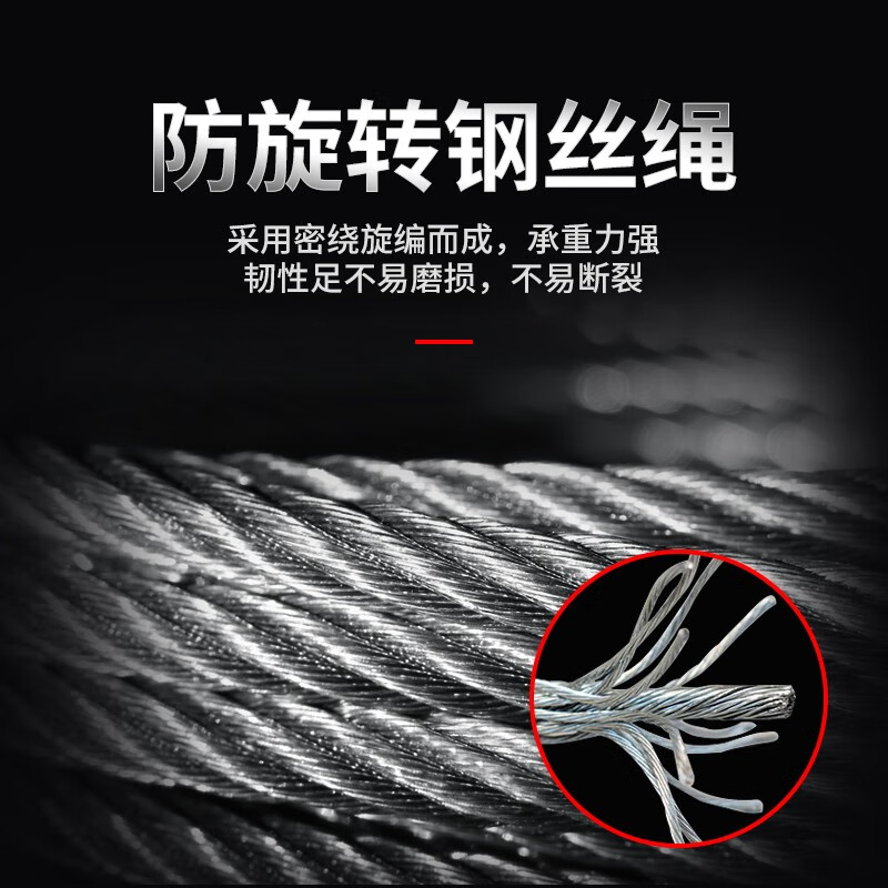 Hangge conjoined mini electric hoist 220V with sports car small mobile crane household hoist lifting crane wireless remote control PA1000*12 meters electric conjoined