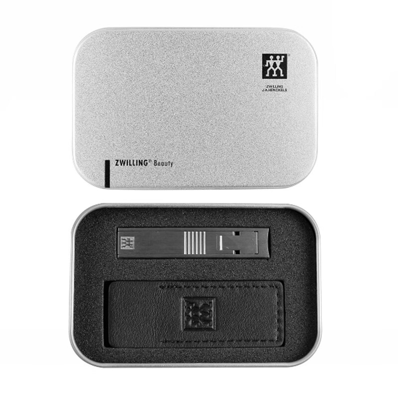 ZWILLING stainless steel ultra-thin nail clipper cicada wing folding nail clipper German original imported version gift box-purchased in Germany