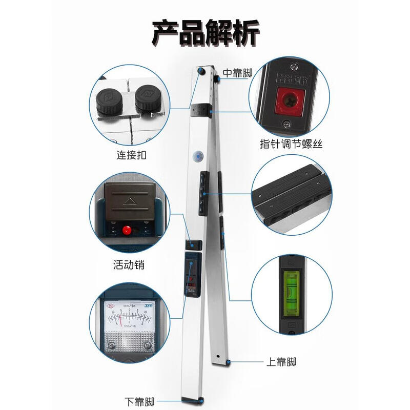 Southern ruler 2-meter folding aluminum alloy high-precision two-meter digital display electronic wall floor level ruler 3-meter highway ruler Pointer style Southern 2-meter ruler + feeler ruler