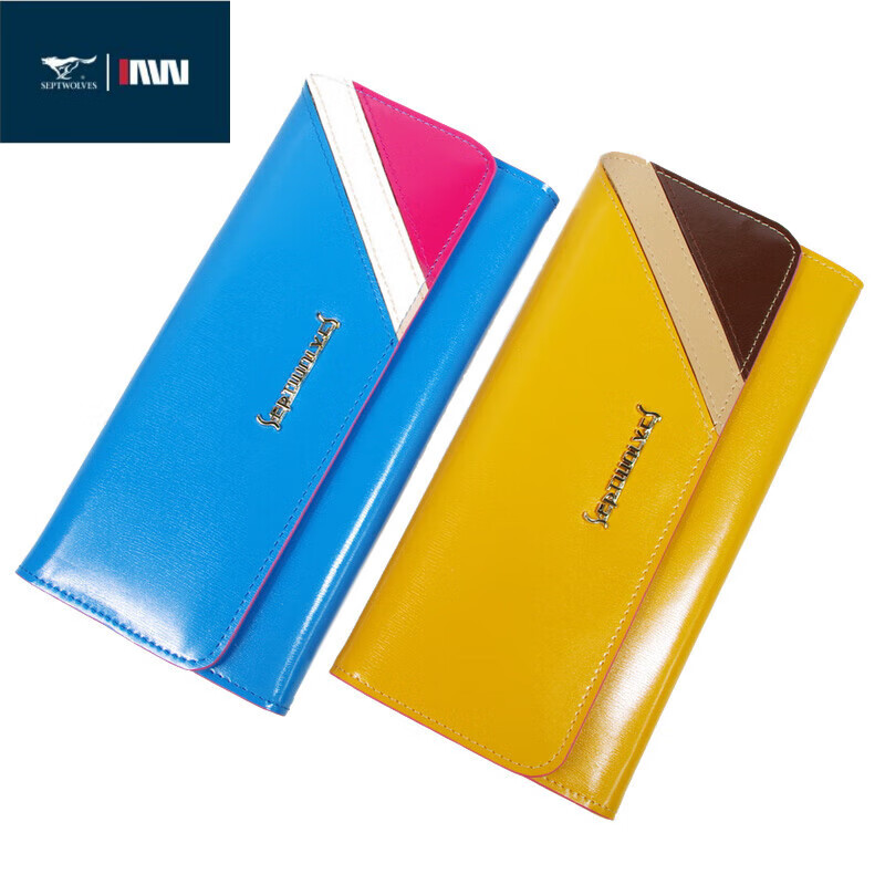 SEPTWOLVES women's wallet long multi-functional Korean style fashion versatile cowhide hand wallet buckle sky blue