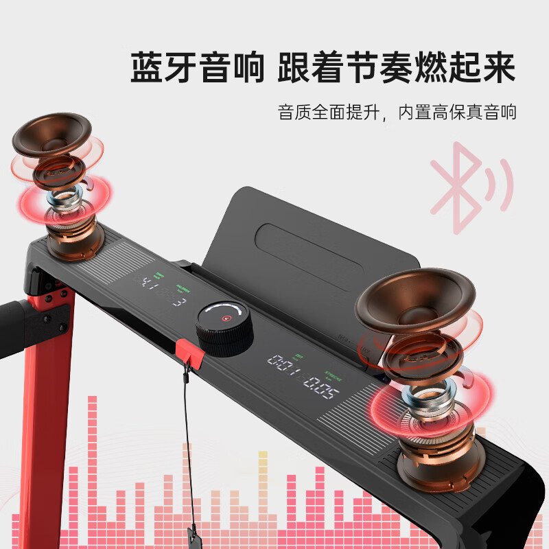 JOROTO treadmill household small walking machine foldable smart sports fitness equipment iw6