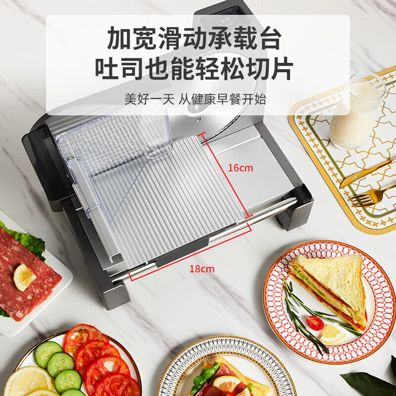 TERUISI meat slicer mutton roll slicer meat slicer meat planer electric household small sliced beef fat beef roll machine lemon ham bread fruit and vegetable meat cutting tool GJ803