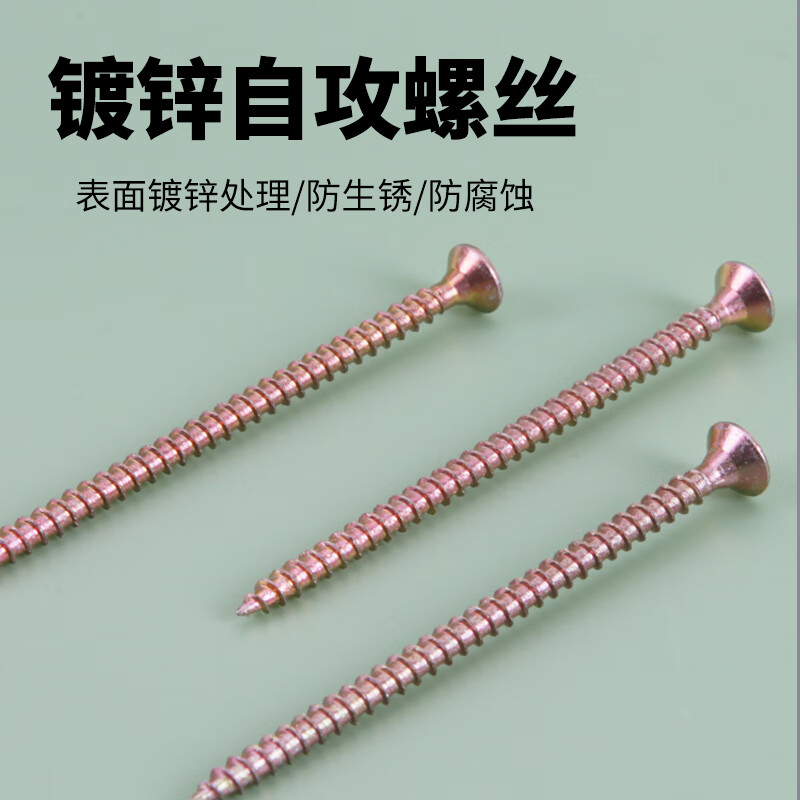 Kraftwell butterfly expansion tube aircraft type self-tapping screw bolt gypsum board hollow board wall plug screw ES4194