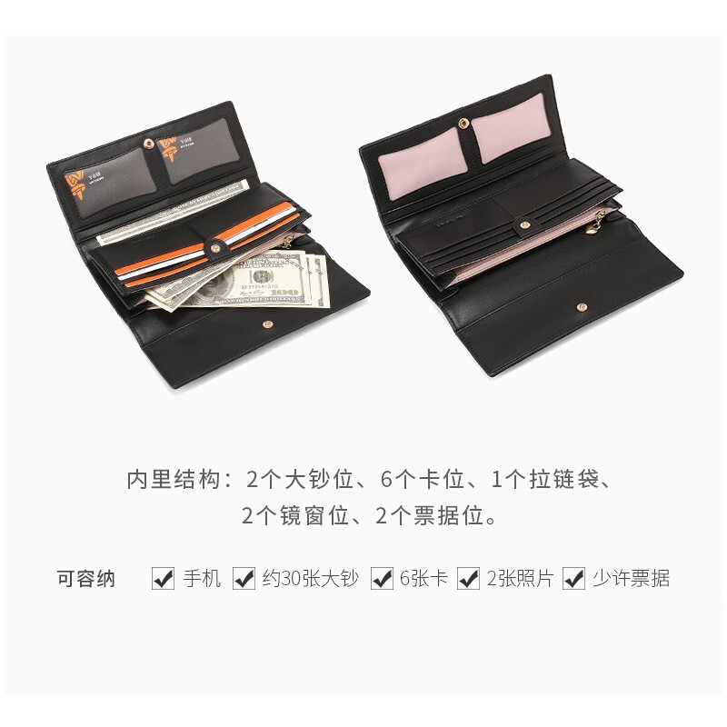 Scarecrow wallet women's long genuine leather women's clutch new diamond buckle 30% off women's wallet 14 card slots first layer cowhide black long