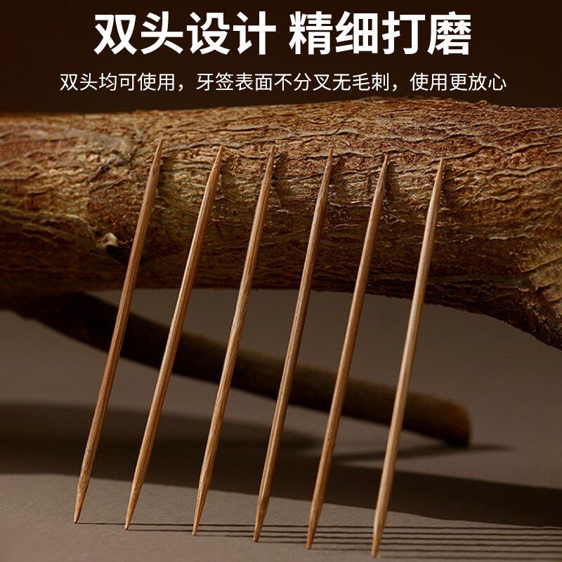 Mengting Disposable Toothpicks Carbonized Bamboo Picks Fruit Picks Combination Set Upgraded 2 cans of 1000 pieces 3133