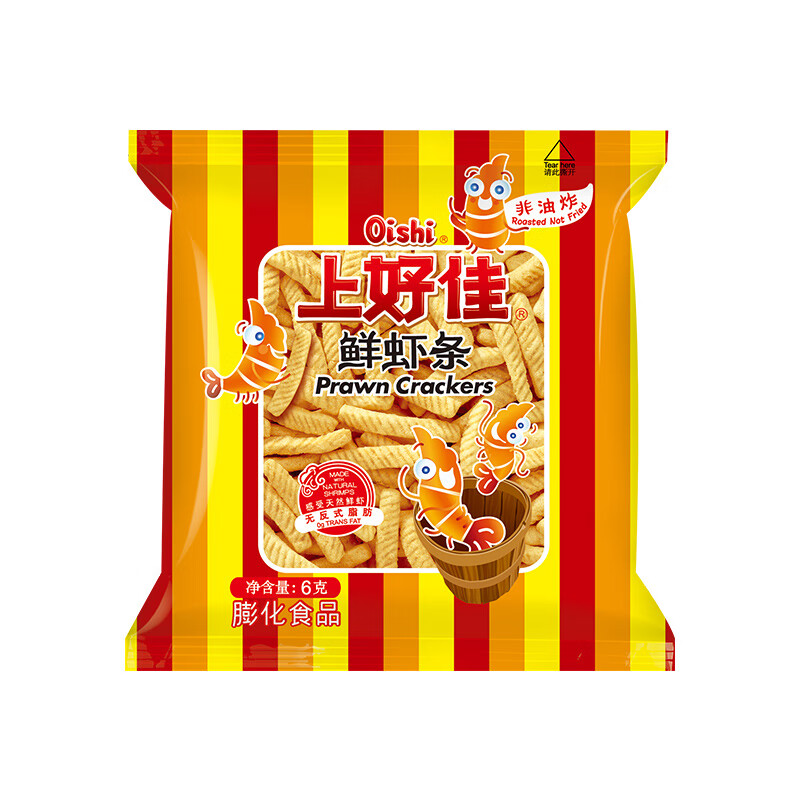 Oishi Shrimp Crackers Puffed Snacks Gift Pack 6g*20 Bags