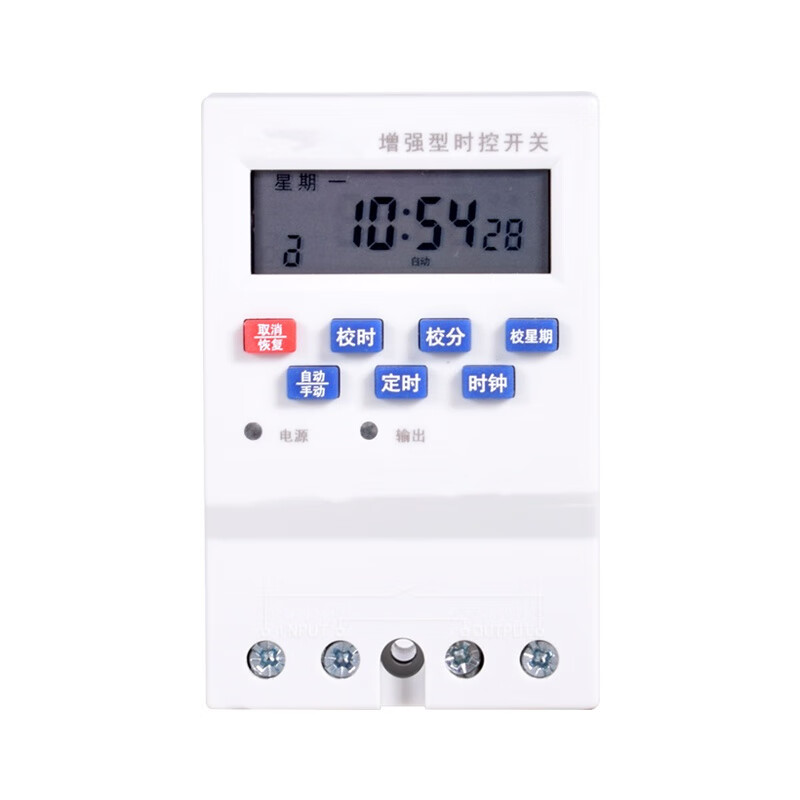 Ouhuayuan time-controlled switch 220v billboard street light aerator 380v fully automatic kg316t control timer power 4500w three-phase time-controlled 380V water pump fan dedicated