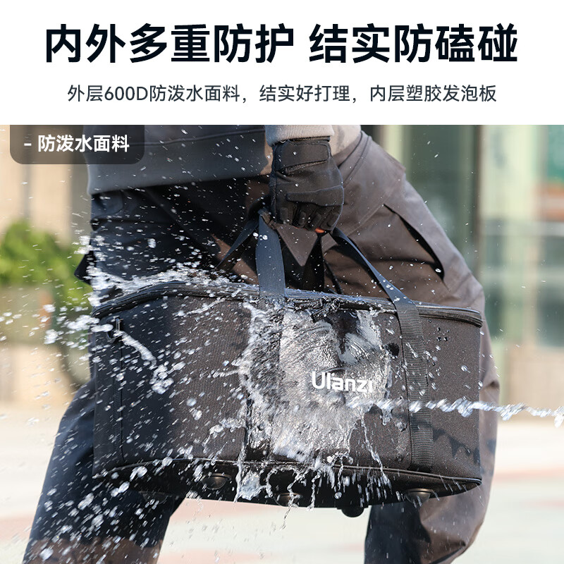 Ulanzi OM-01 photography light multi-function storage bag large capacity camera SLR fill light diagonal storage box outdoor travel water-repellent photography bag