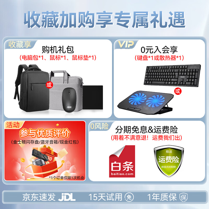 Lenovo ThinkPad (98% business choice) second-hand laptop T480/T490/T14 thin and light office drawing editing programming book 95 new thin T490s i5 16G 512G HD