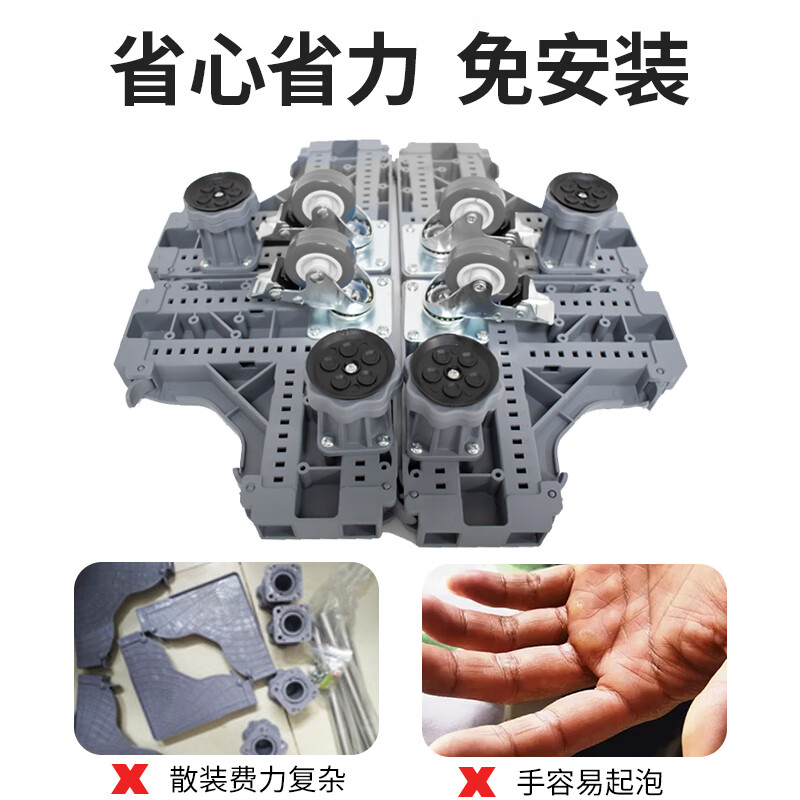 Suitable for Hisense washing machine base refrigerator tripod mat bracket fully automatic foot pad anti-slip anti-shock pad height bracket gray basic 4 threaded feet-ordinary stainless steel single tube