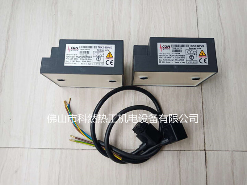 TRE820P/4 high voltage package TRE820PISO ignition transformer TRKTRG TRG1230