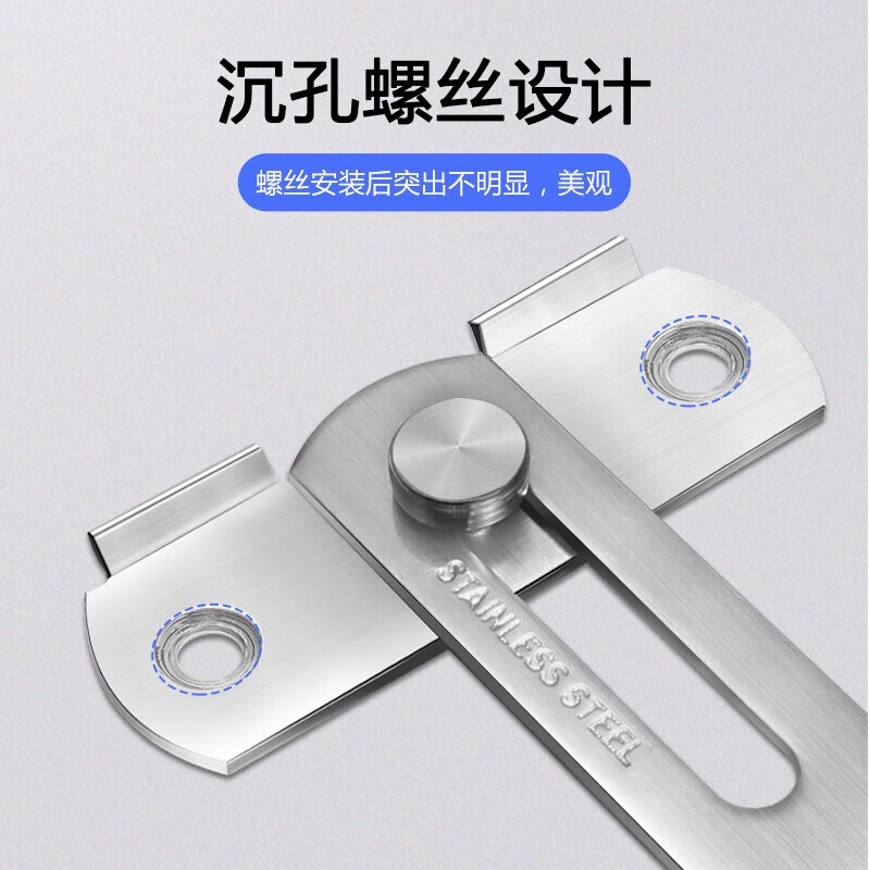 Tanbeiman door lock buckle punch-free latch door bolt right angle 90 degree door buckle lock toilet sliding door buckle holder 180 flat style stainless steel door buckle no punching screws + nail-free glue