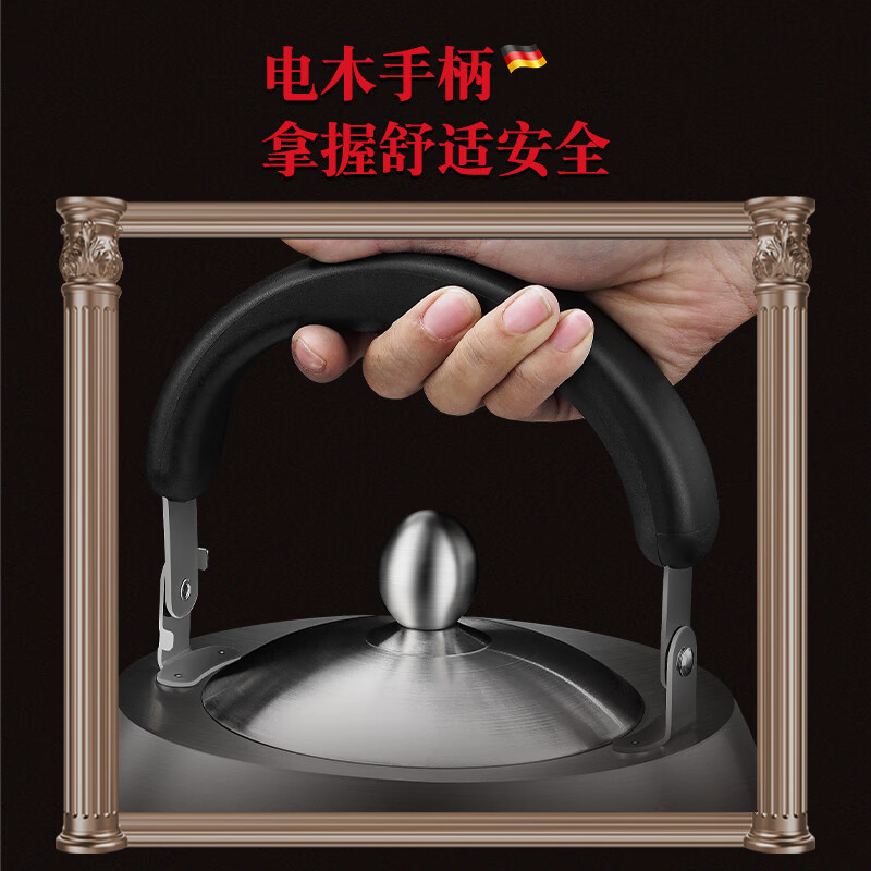 POPOVICH German 304 stainless steel kettle automatic whistle large capacity thickened natural gas gas stove induction cooker universal 4L - water boiling sound 304 steel kettle 4L