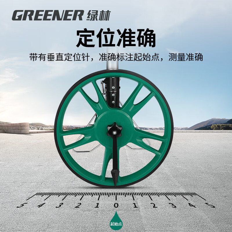 Green forest distance measuring wheel roller distance meter measuring wheel ruler roller push ruler electronic digital display large wheel 50cm